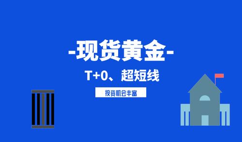 短期理财产品大幅减少,投资者还可考虑这类产品